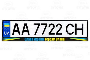 Рамка з друком