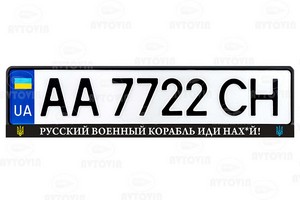 Рамка з друком