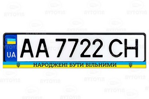 Рамка з друком