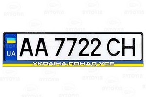 Рамка з друком