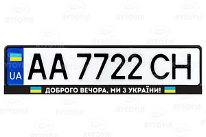 Рамка з друком