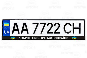 Рамка з друком