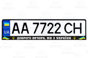 Рамка з друком