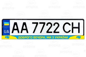 Рамка з друком