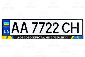 Рамка з друком